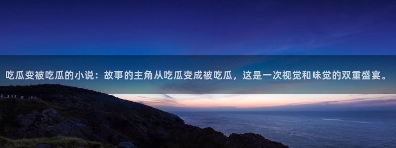 顶流男星被曝隐瞒婚史，前妻晒出聊天记录实锤