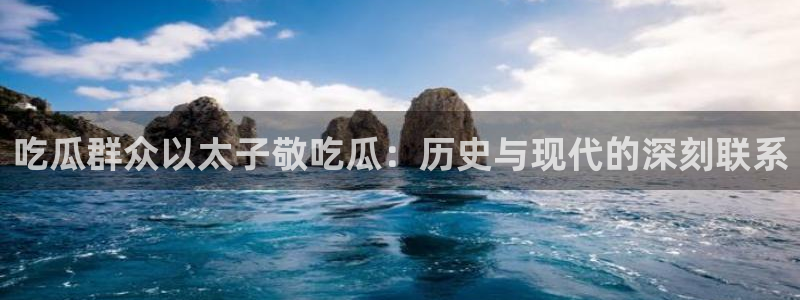 顶流男星被曝隐瞒婚史，前妻晒出聊天记录实锤
