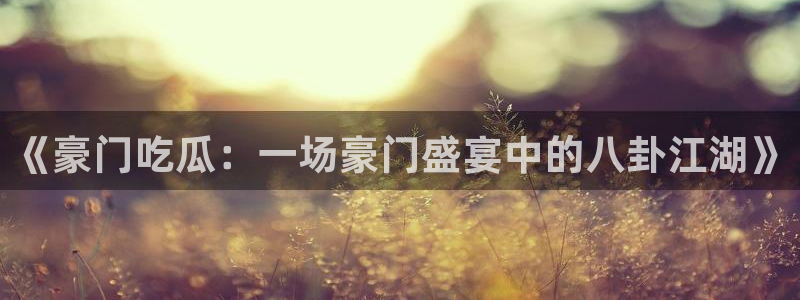 顶流男星被曝隐瞒婚史，前妻晒出聊天记录实锤